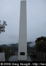 Abel Tasman memorial