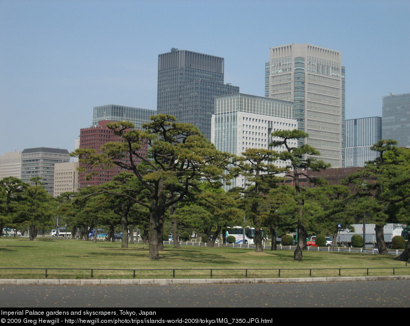 Imperial Palace gardens and skyscrapers