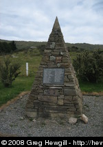Memorial to the Hyde railway accident (4 June 1943)