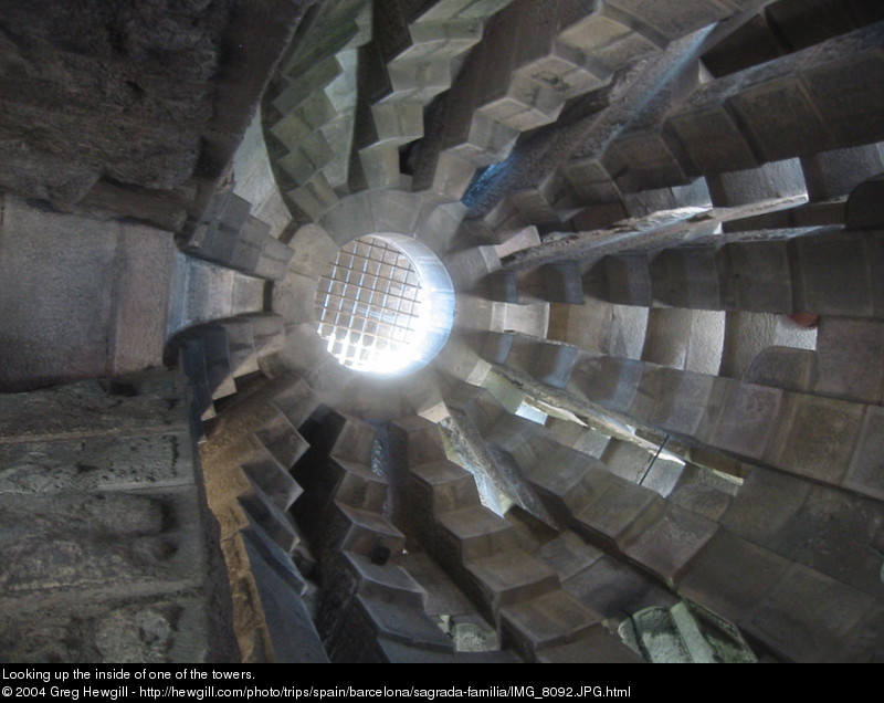 Looking up the inside of one of the towers.