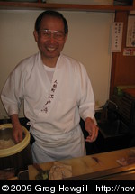 Friendly sushi chef where we had a quick ¥11000 lunch