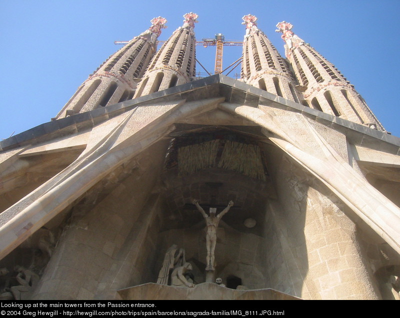 Looking up at the main towers from the Passion entrance.